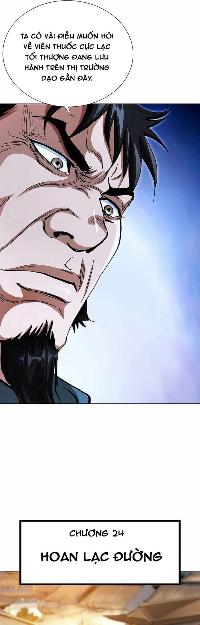 Vô Song - Chapter 55 - Page 12