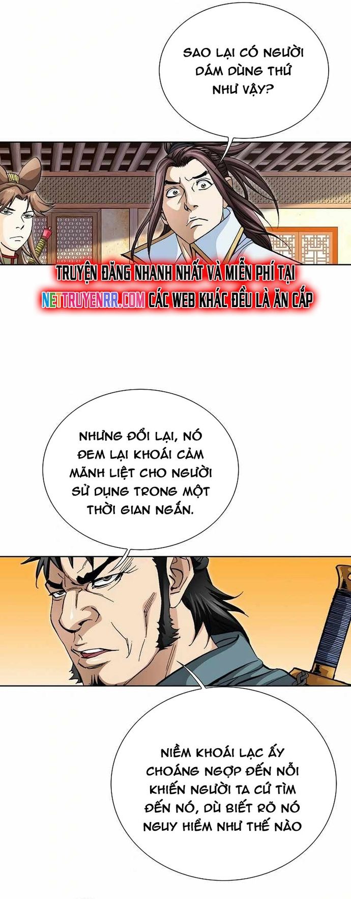 Vô Song - Chapter 55 - Page 26