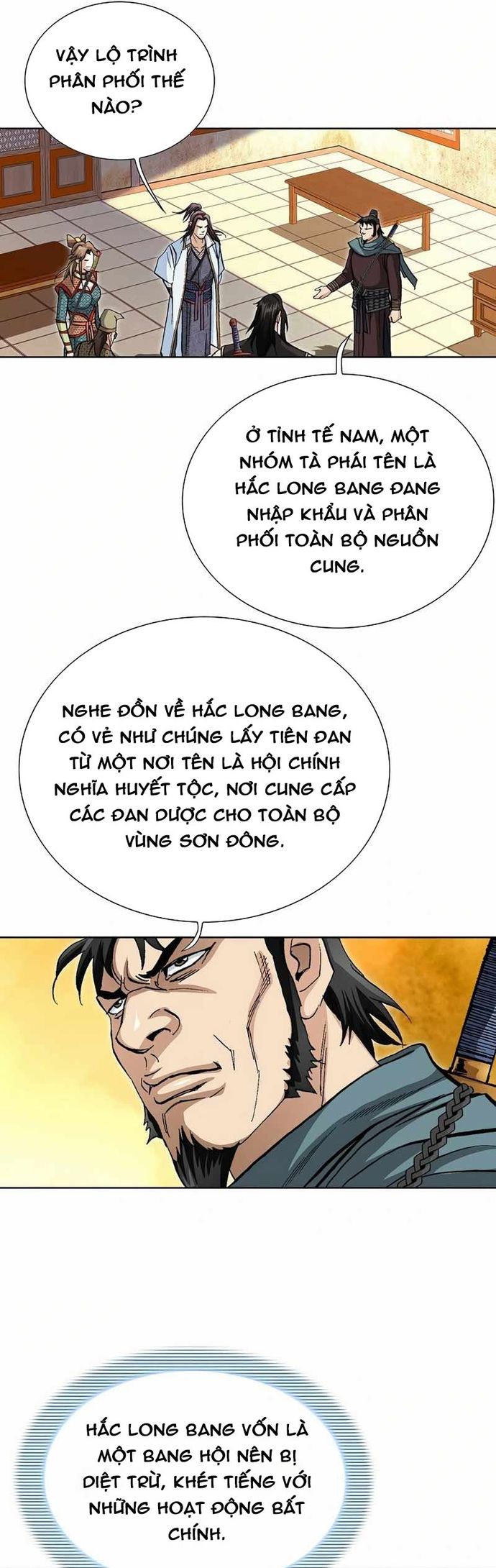 Vô Song - Chapter 55 - Page 27