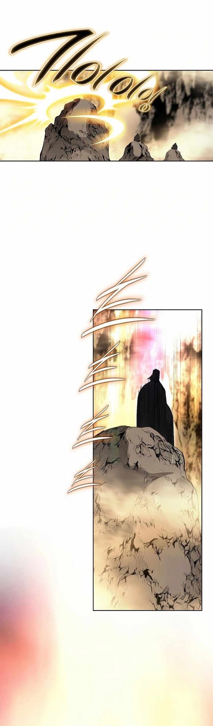 Vô Song - Chapter 55 - Page 37