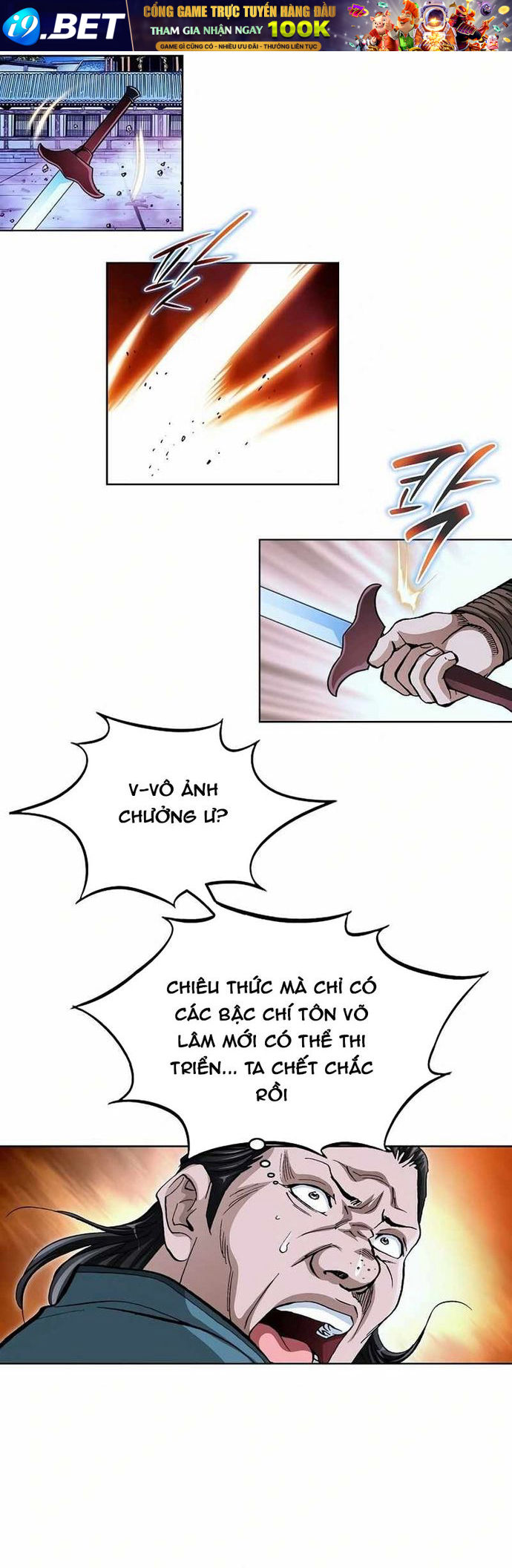 Vô Song - Chapter 55 - Page 4