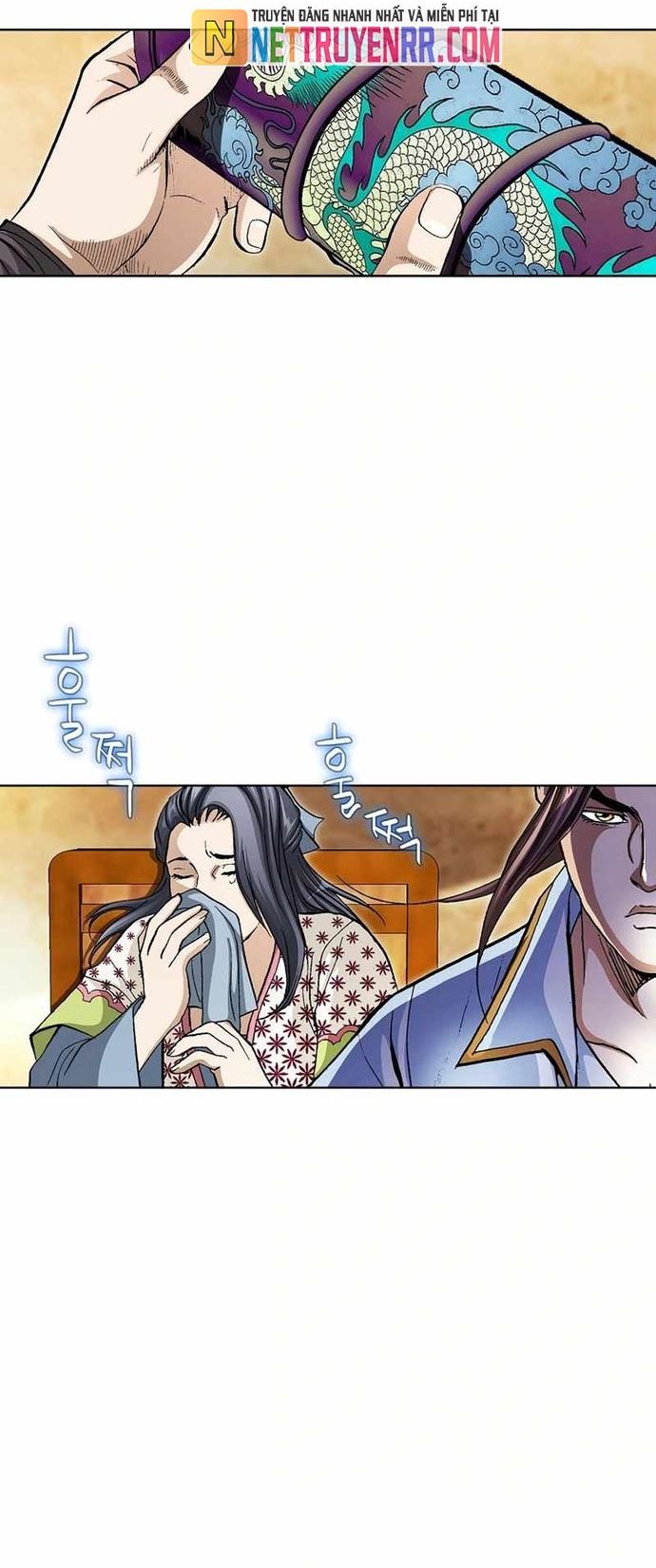 Vô Song - Chapter 56 - Page 12