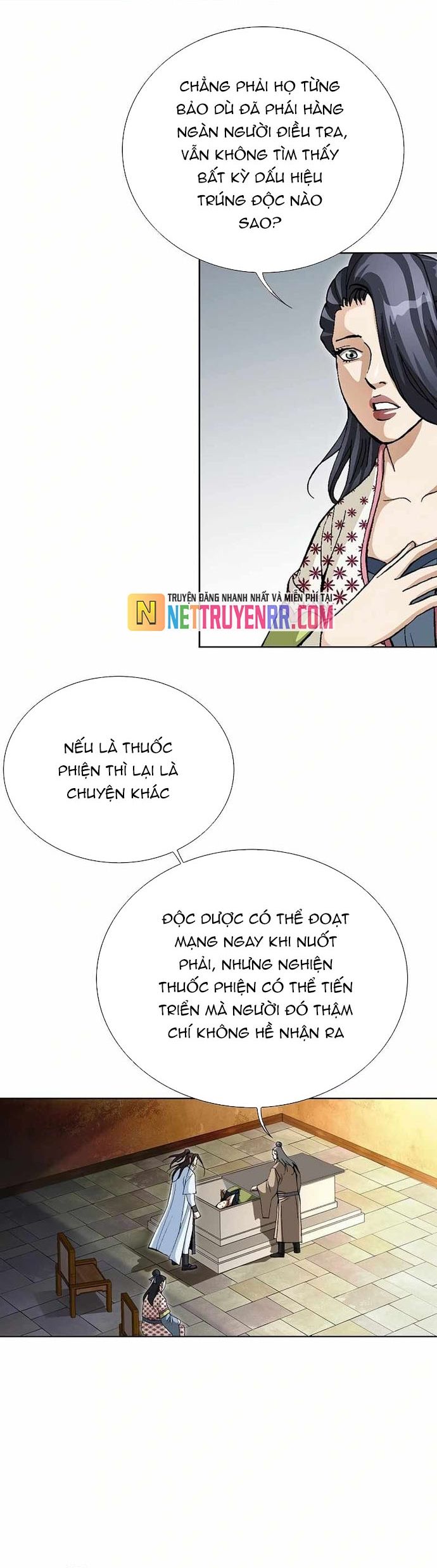 Vô Song - Chapter 56 - Page 21