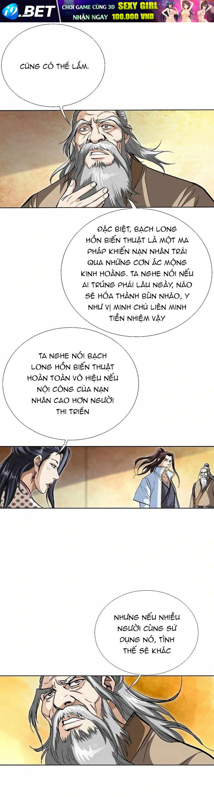 Vô Song - Chapter 56 - Page 23