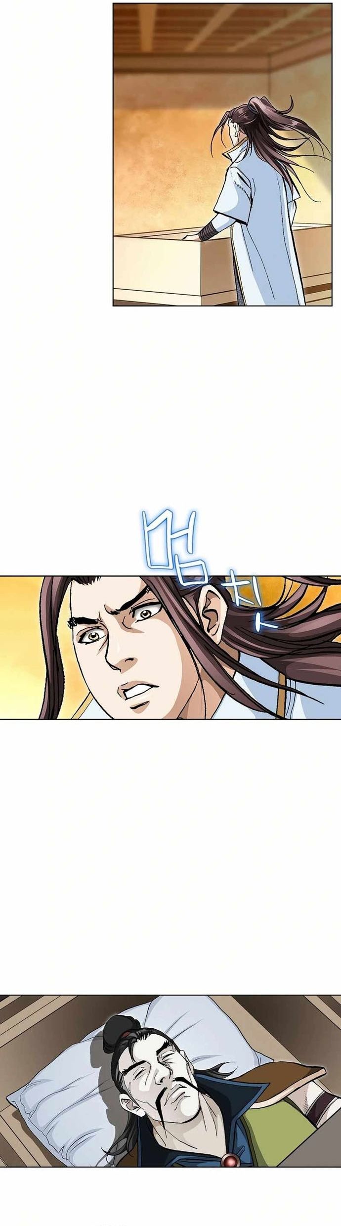 Vô Song - Chapter 56 - Page 33