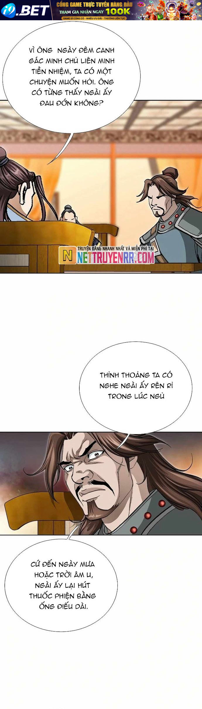 Vô Song - Chapter 56 - Page 43