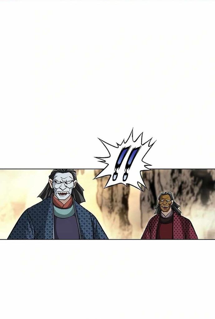 Vô Song - Chapter 56 - Page 5