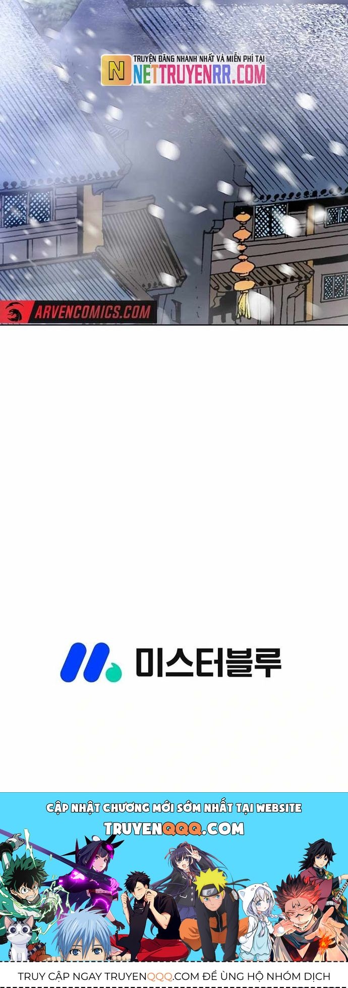 Vô Song - Chapter 56 - Page 50