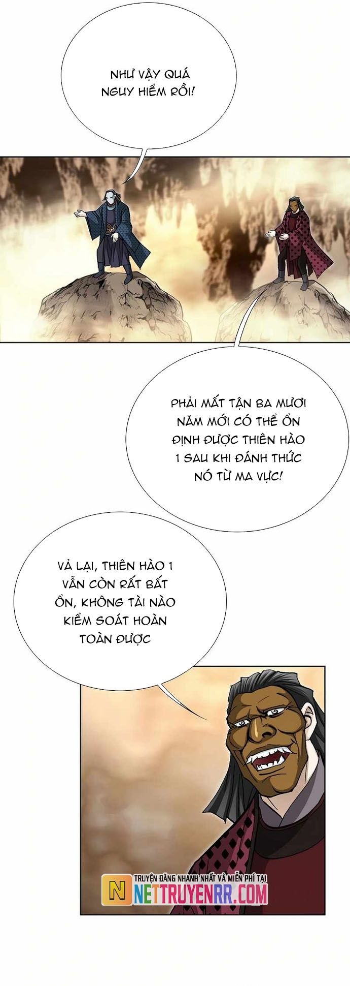 Vô Song - Chapter 56 - Page 6
