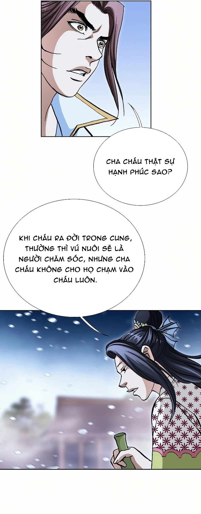 Vô Song - Chapter 57 - Page 12