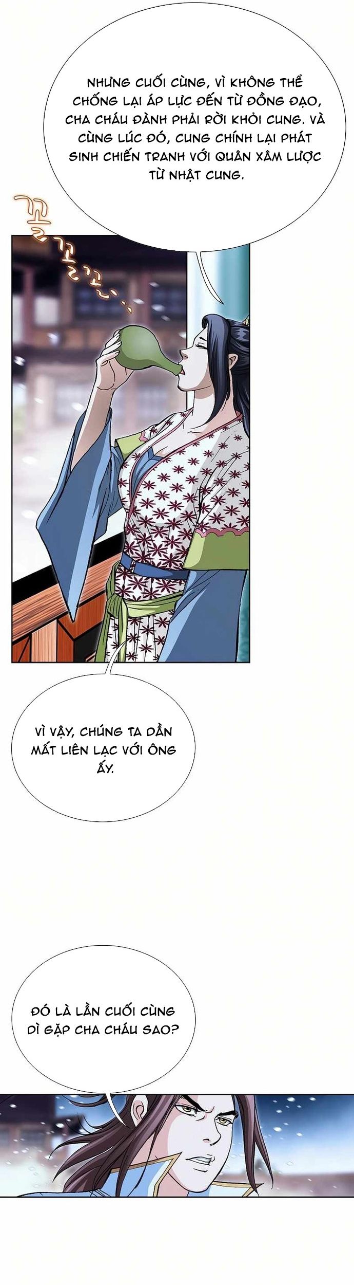 Vô Song - Chapter 57 - Page 15