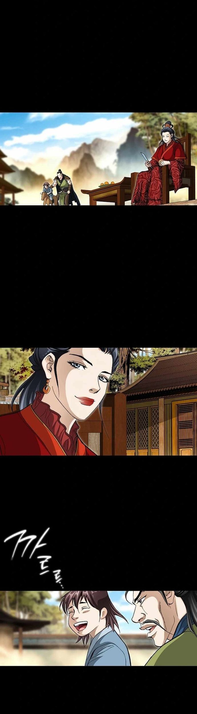 Vô Song - Chapter 57 - Page 21