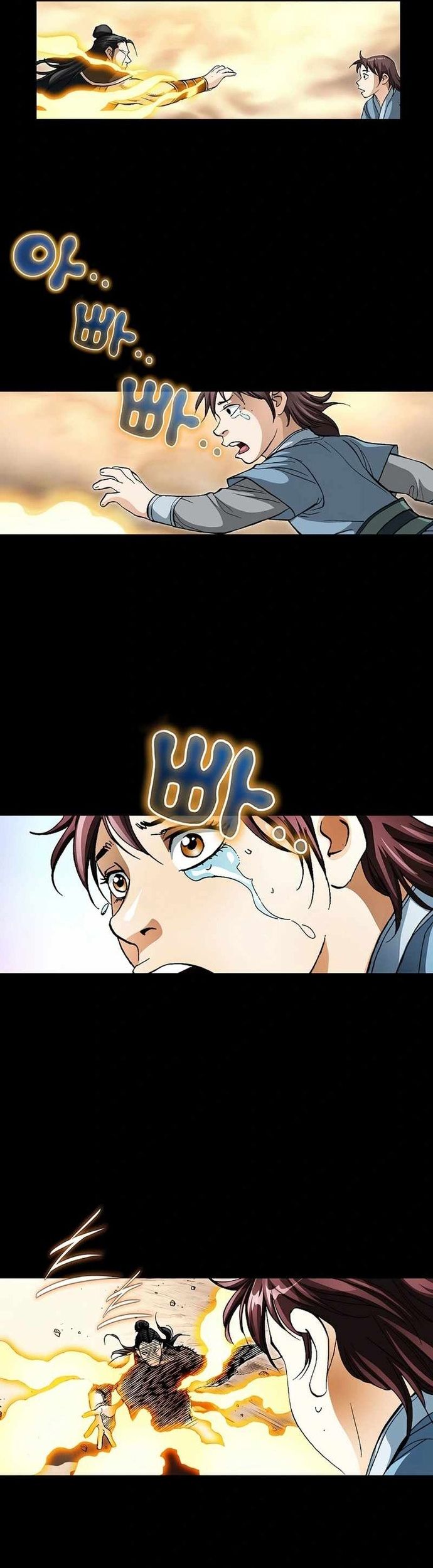 Vô Song - Chapter 57 - Page 26