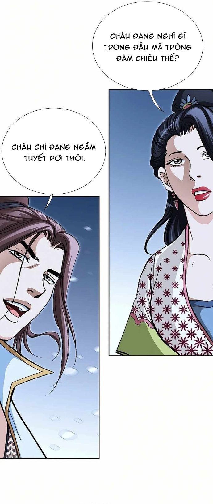 Vô Song - Chapter 57 - Page 3