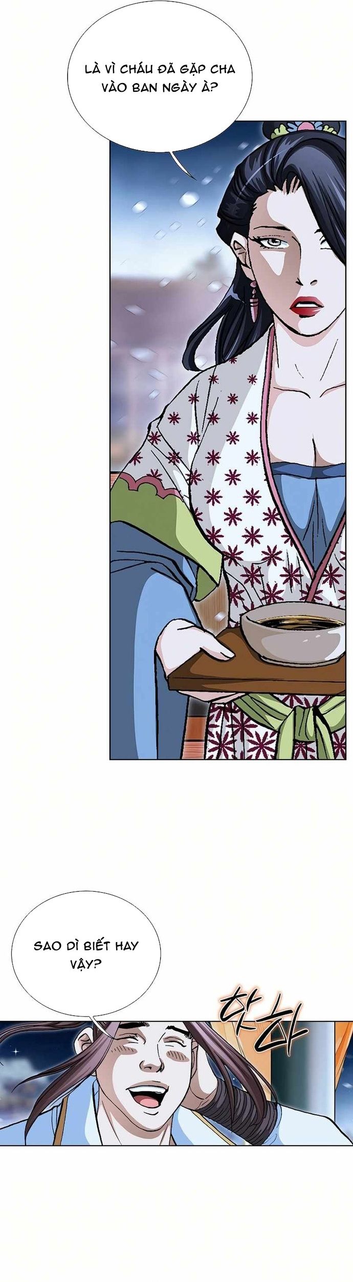 Vô Song - Chapter 57 - Page 4