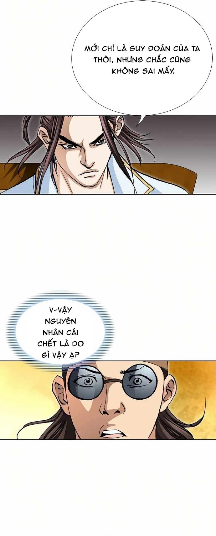 Vô Song - Chapter 57 - Page 40