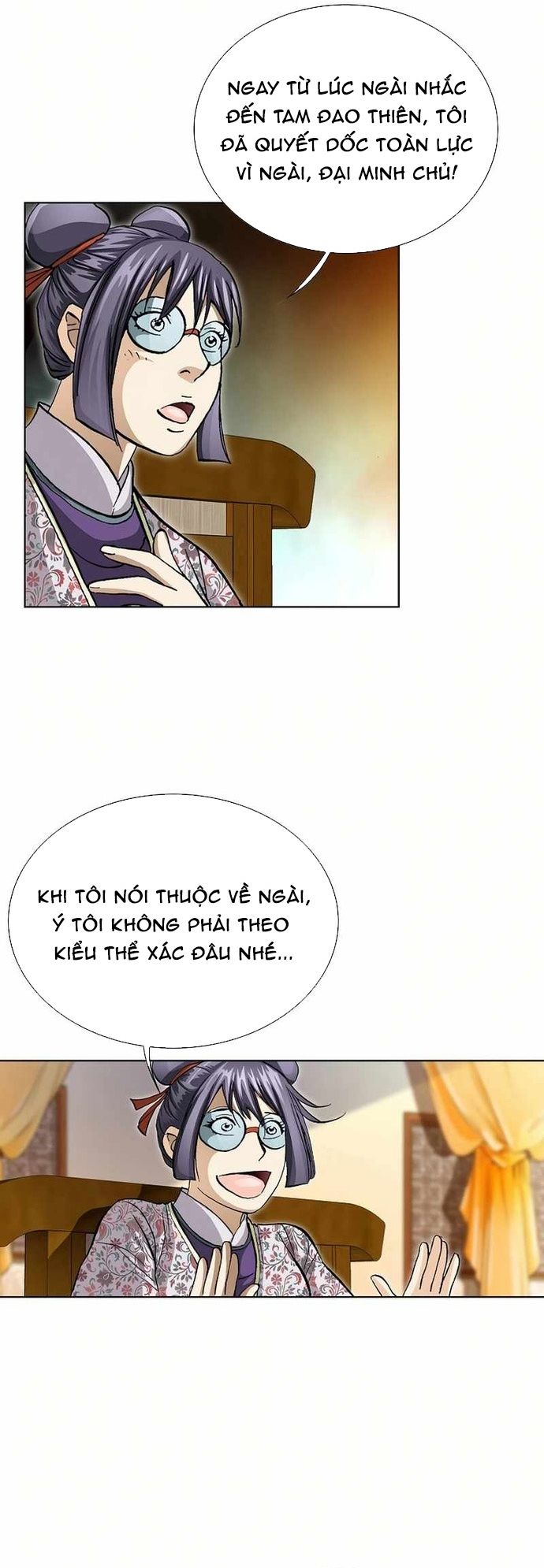 Vô Song - Chapter 57 - Page 47