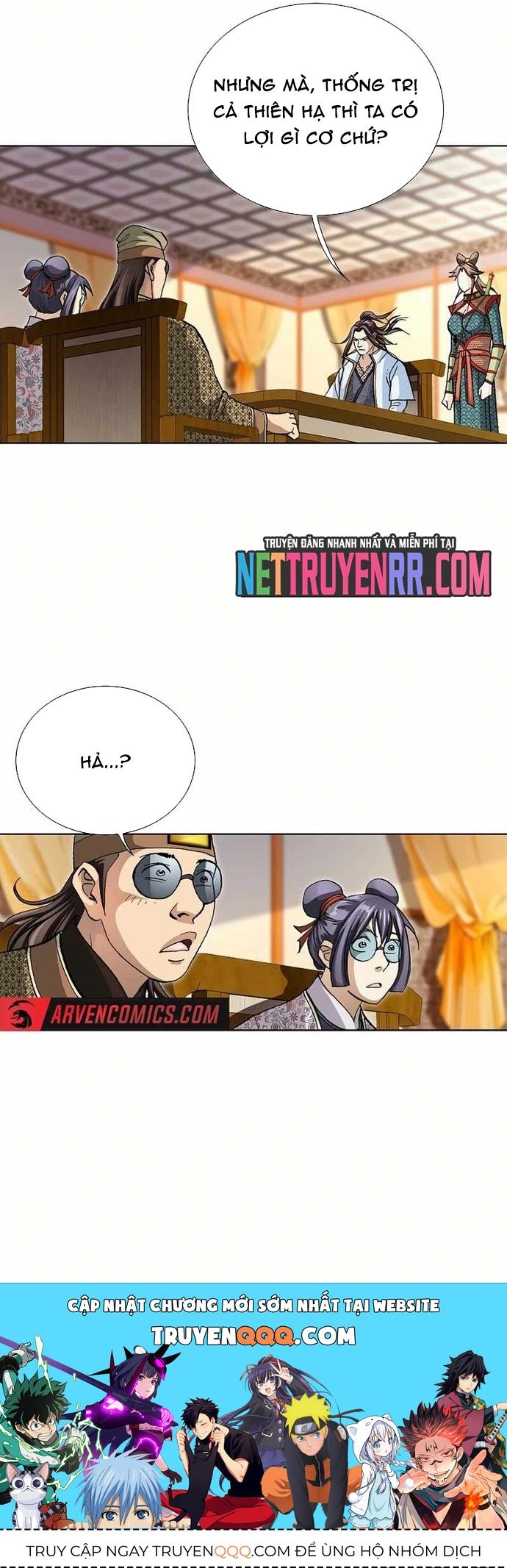 Vô Song - Chapter 57 - Page 48