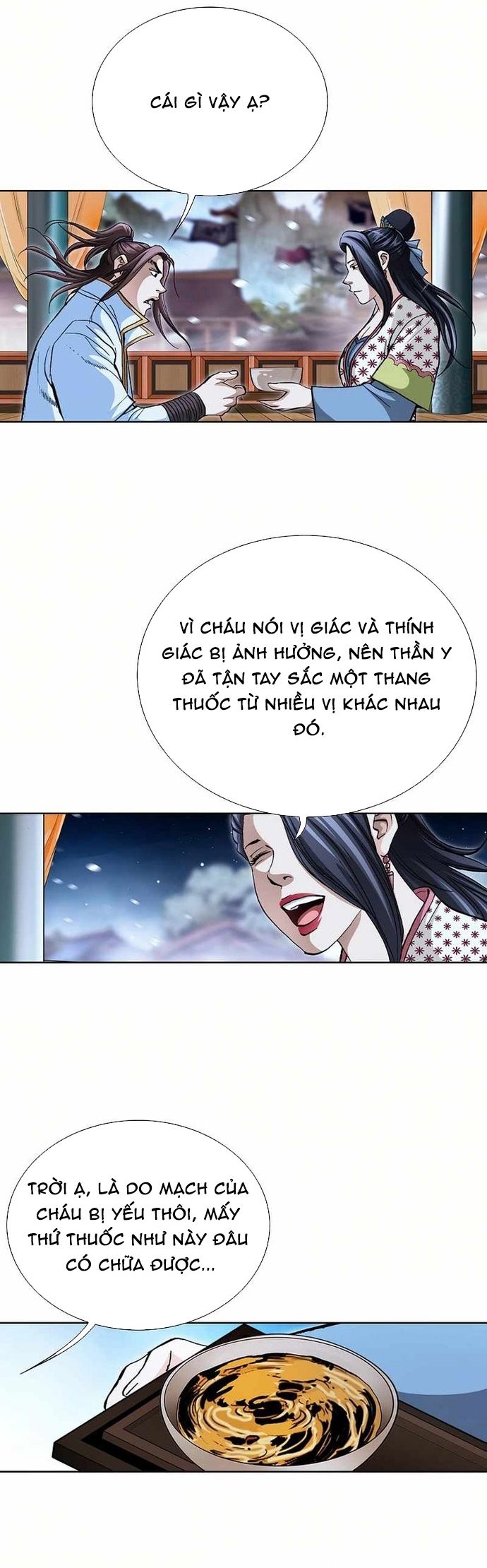 Vô Song - Chapter 57 - Page 5