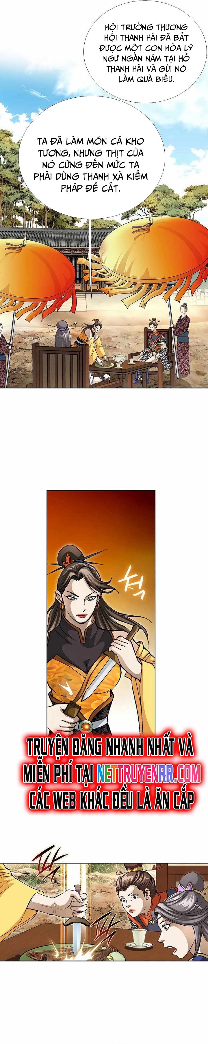 Vô Song - Chapter 6 - Page 12