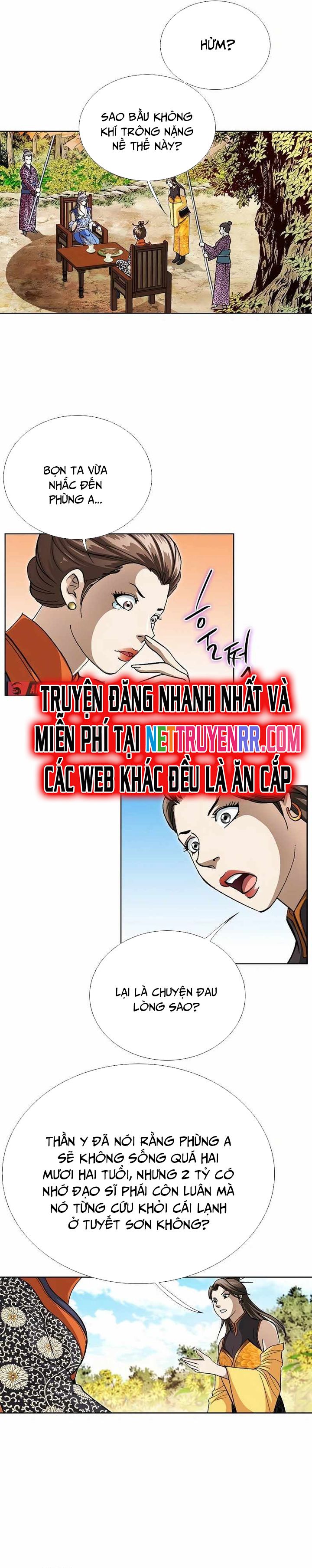 Vô Song - Chapter 6 - Page 14