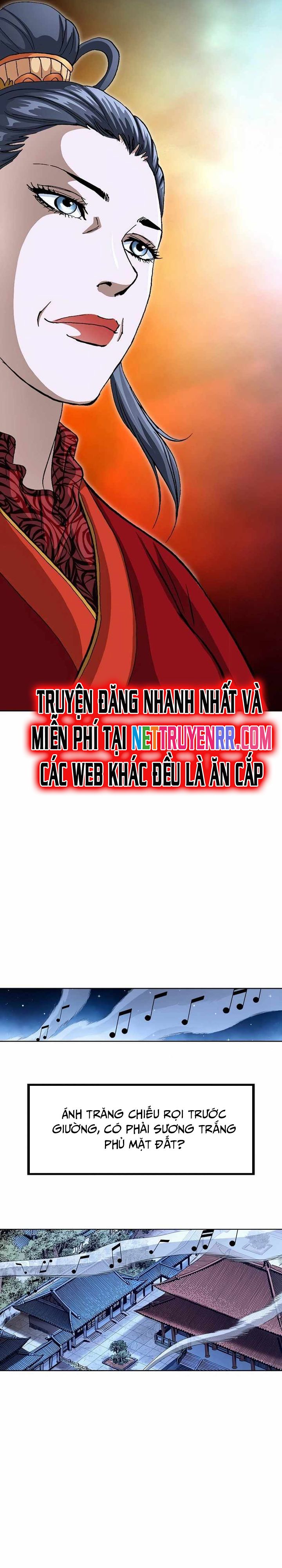 Vô Song - Chapter 6 - Page 23