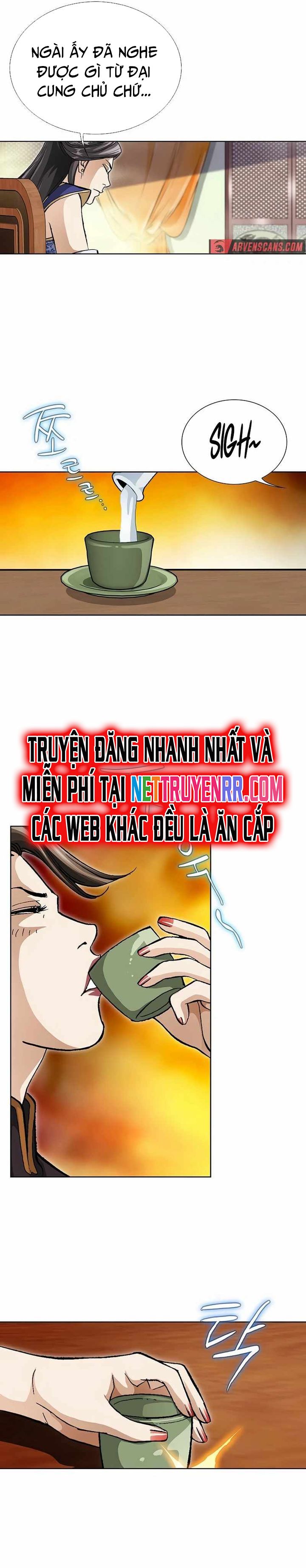 Vô Song - Chapter 6 - Page 27