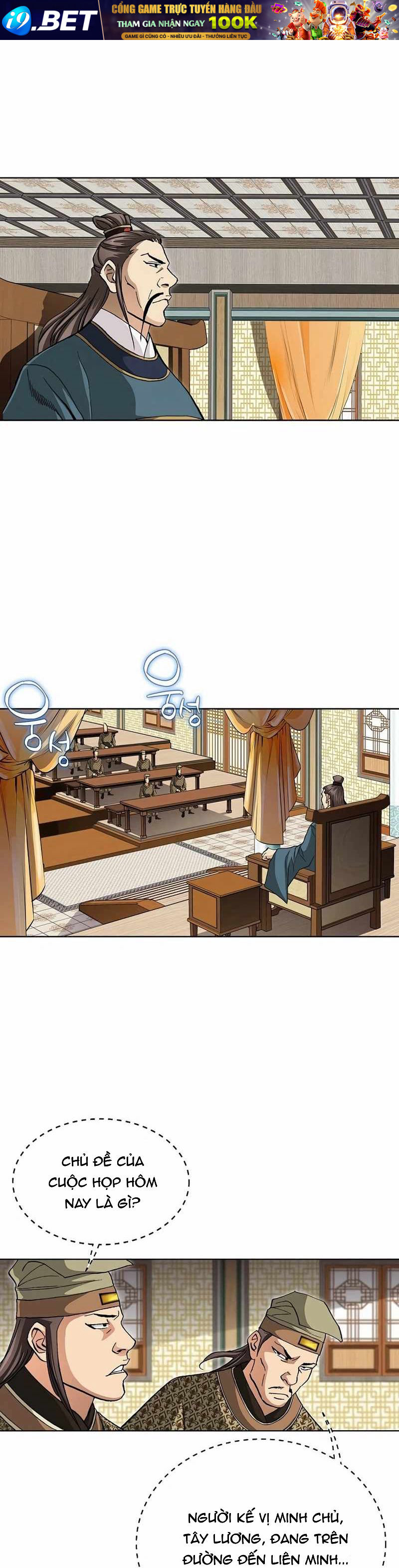 Vô Song - Chapter 9 - Page 24