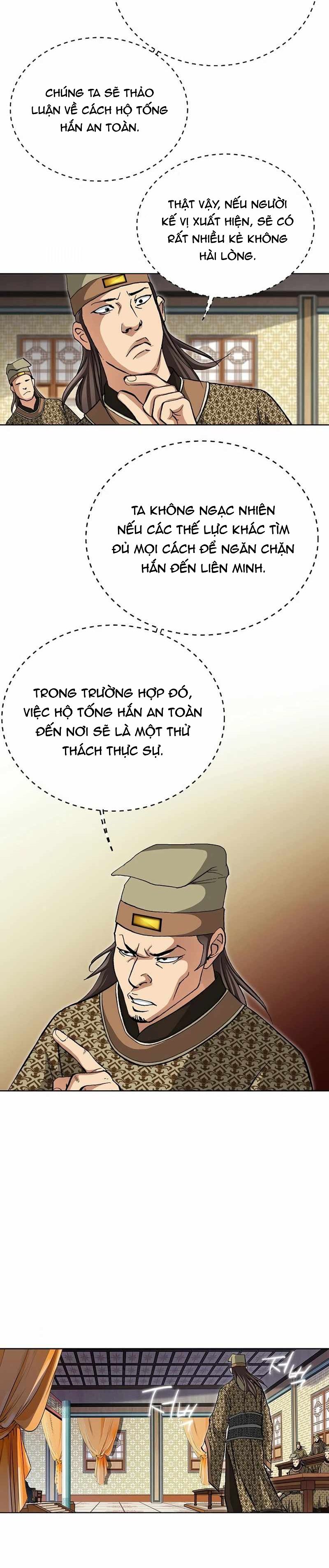 Vô Song - Chapter 9 - Page 25