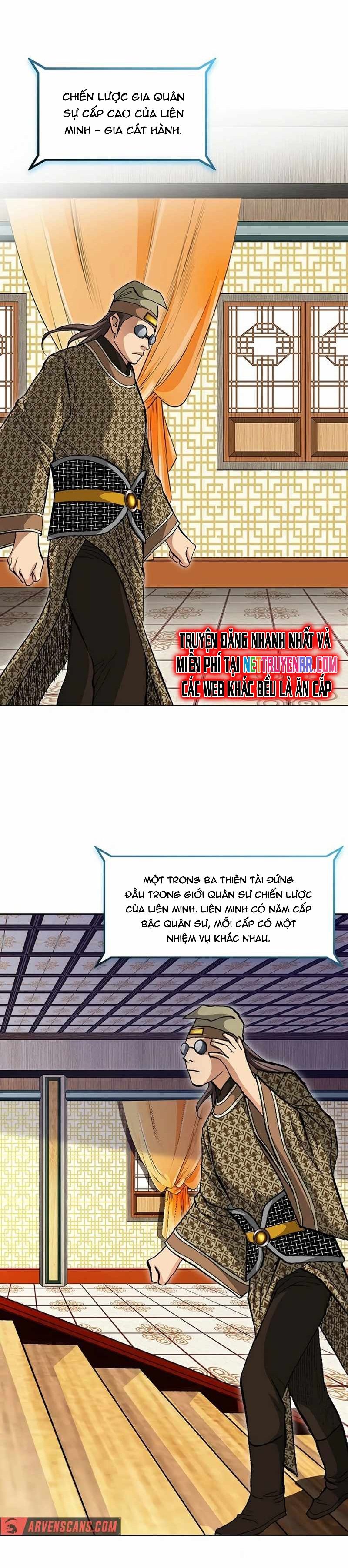 Vô Song - Chapter 9 - Page 26