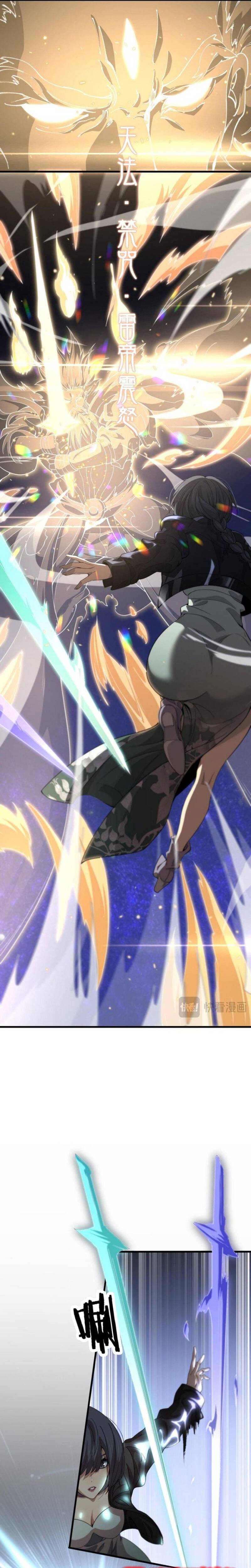 Đại Sư Phụ Hạ Sơn - Chapter 89 - Page 11