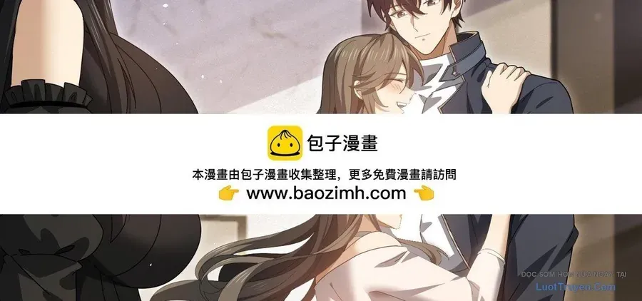 Toàn Dân Chuyển Chức Ngự Long Sư Là Chức Nghiệp Yếu Nhất - Chapter 178 - Page 220