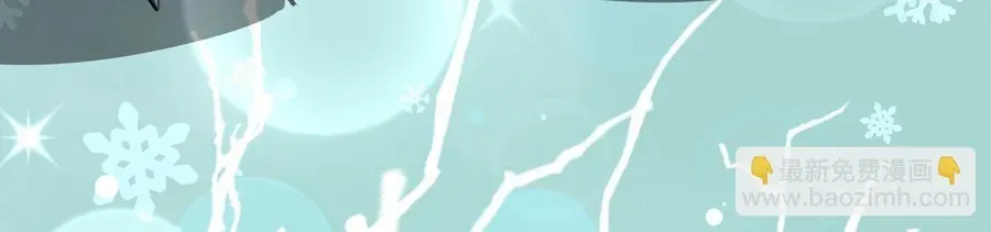 Toàn Dân Chuyển Chức Ngự Long Sư Là Chức Nghiệp Yếu Nhất - Chapter 178 - Page 81