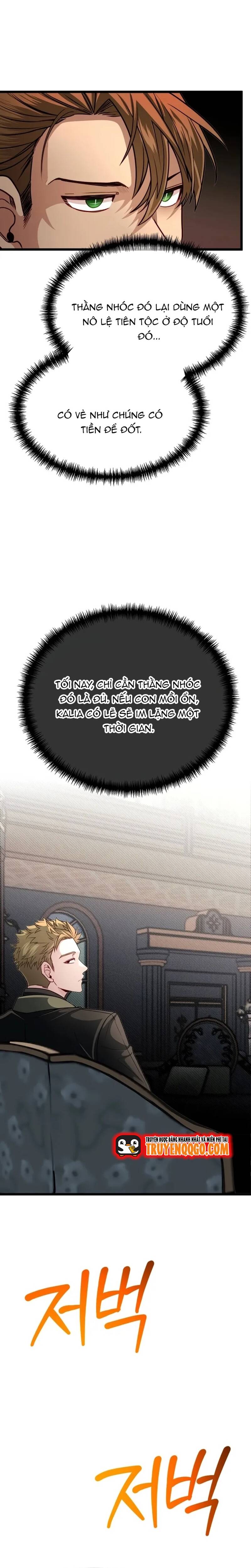 Anh Trai Anh Hùng Là Người Đã Chết Trong Học Viện - Chapter 100 - Page 10