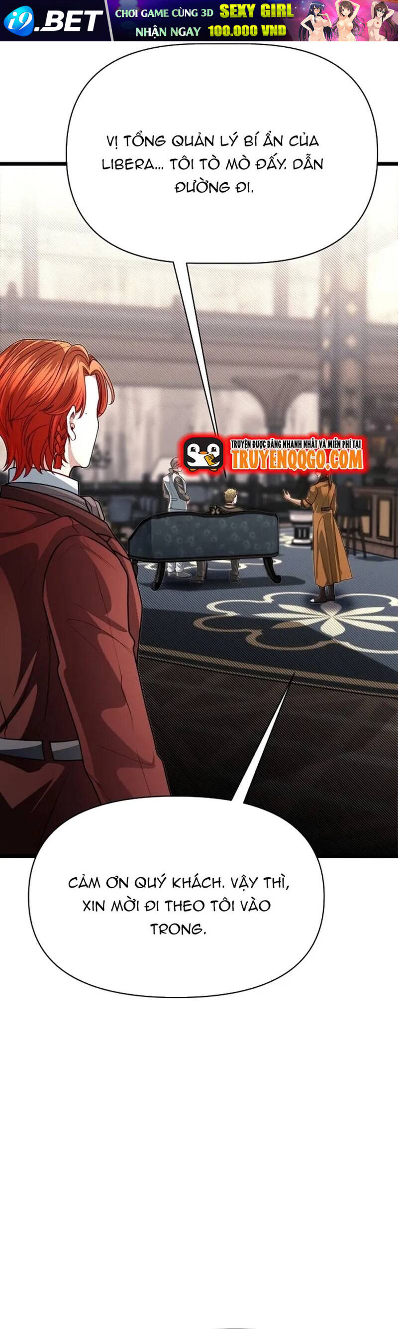 Anh Trai Anh Hùng Là Người Đã Chết Trong Học Viện - Chapter 100 - Page 12