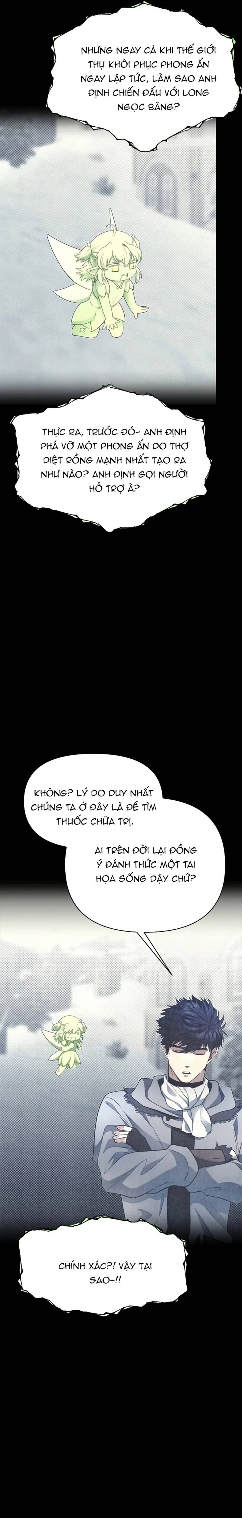 Anh Trai Anh Hùng Là Người Đã Chết Trong Học Viện - Chapter 103 - Page 14