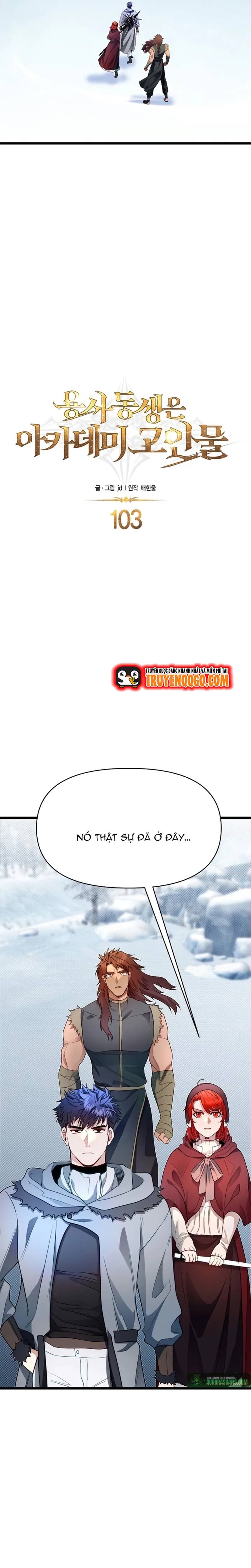 Anh Trai Anh Hùng Là Người Đã Chết Trong Học Viện - Chapter 103 - Page 5