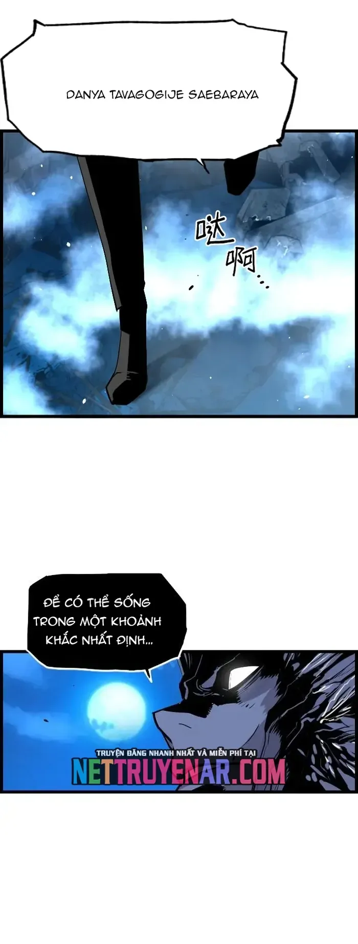 Sự Trở Lại Của Kẻ Khủng Bố - Chapter 83 - Page 12