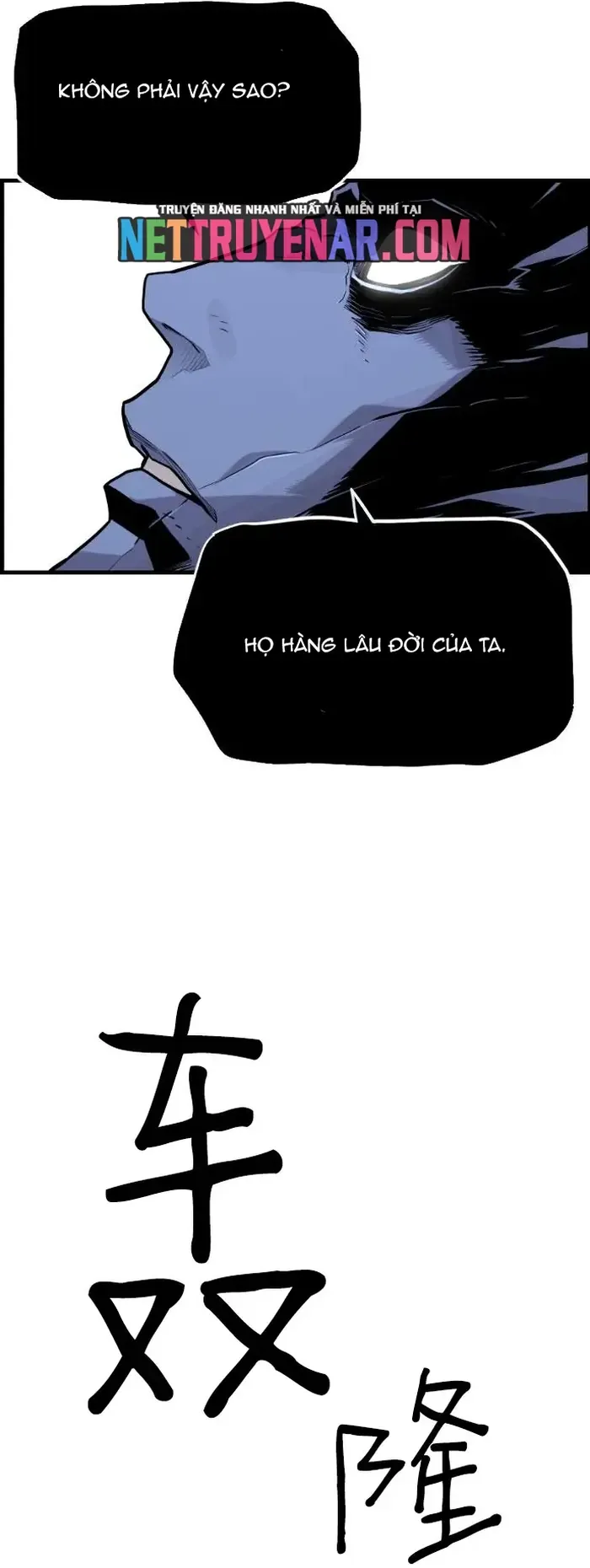 Sự Trở Lại Của Kẻ Khủng Bố - Chapter 83 - Page 19