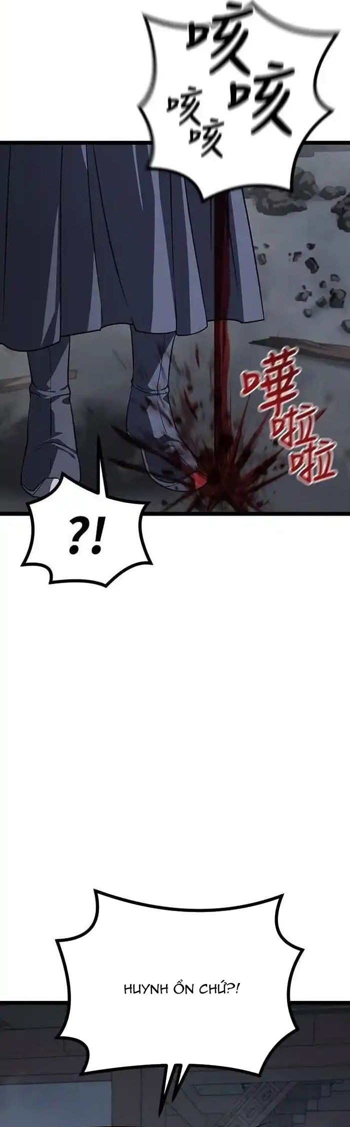 Tòng Bách - Chapter 55 - Page 11