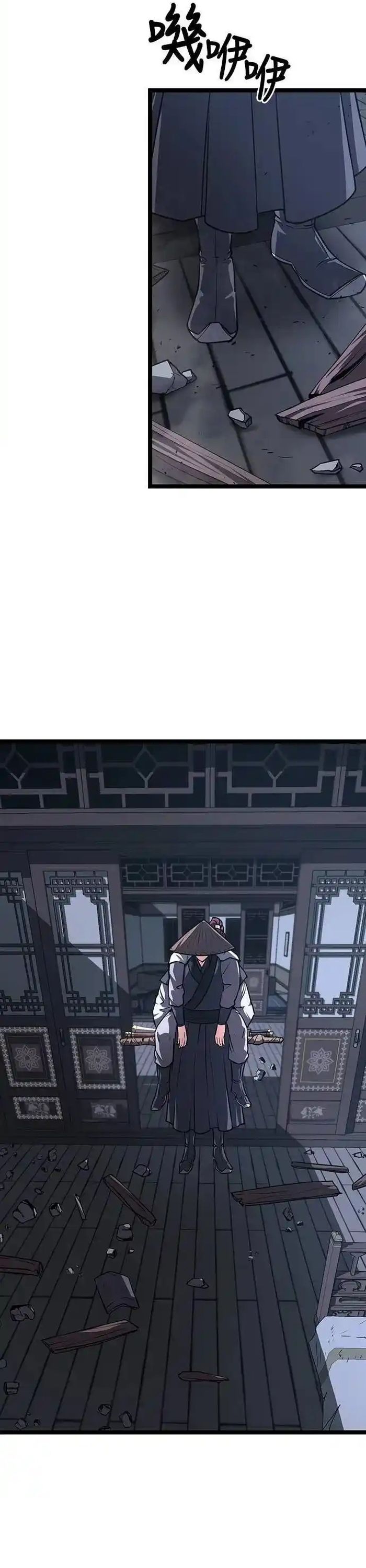 Tòng Bách - Chapter 55 - Page 16