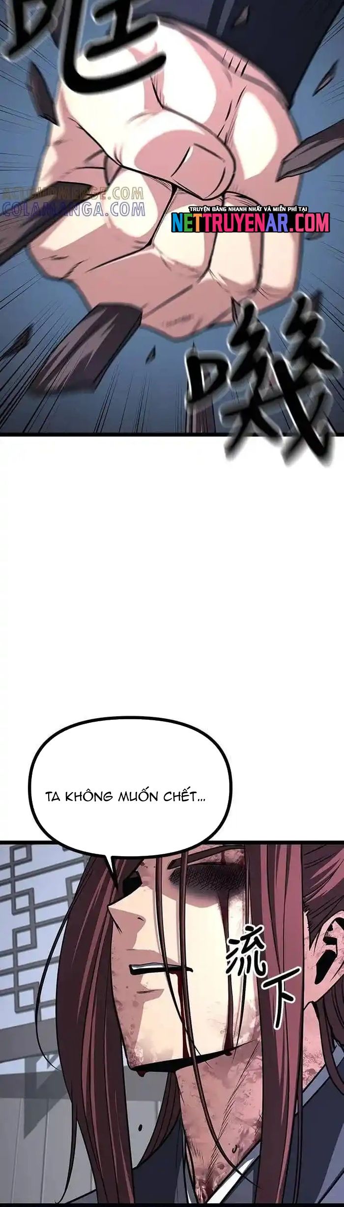 Tòng Bách - Chapter 55 - Page 26