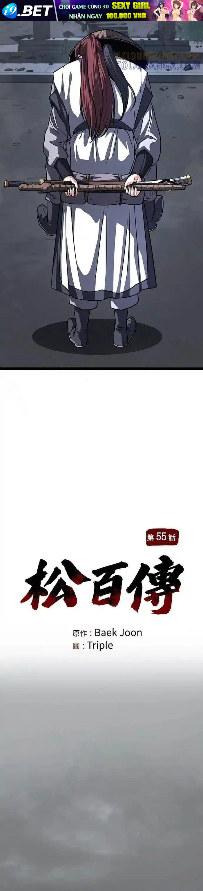 Tòng Bách - Chapter 55 - Page 7