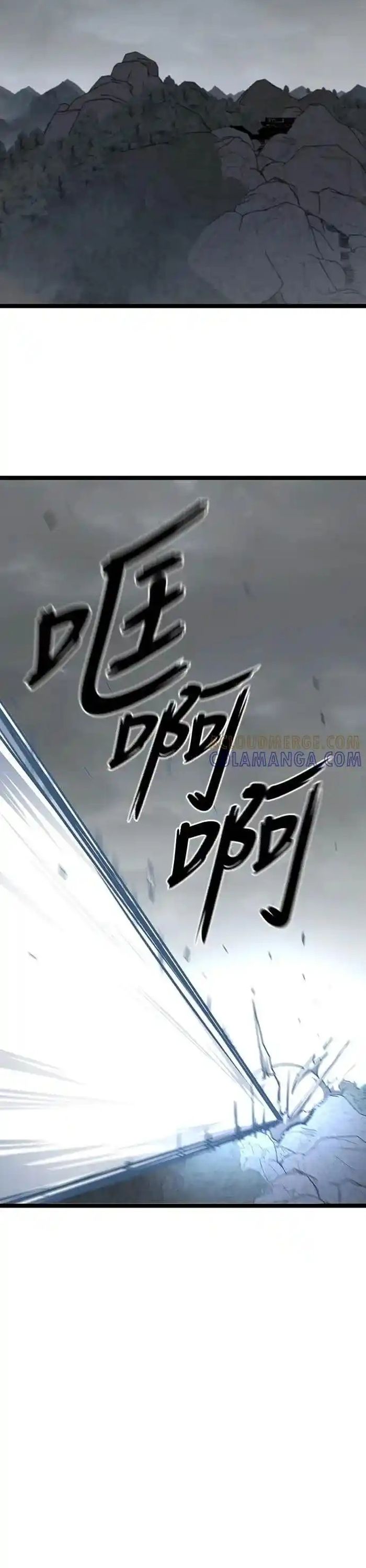 Tòng Bách - Chapter 55 - Page 70