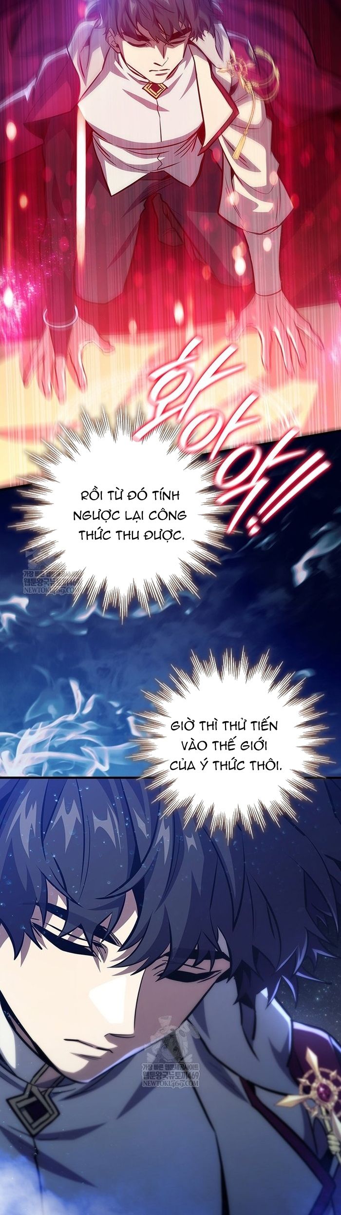 Thực Long Ma Pháp Sư - Chapter 119 - Page 20