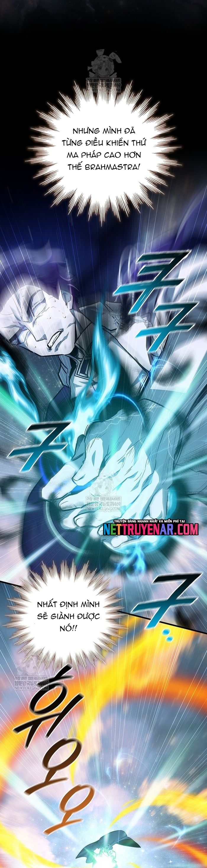 Thực Long Ma Pháp Sư - Chapter 119 - Page 26