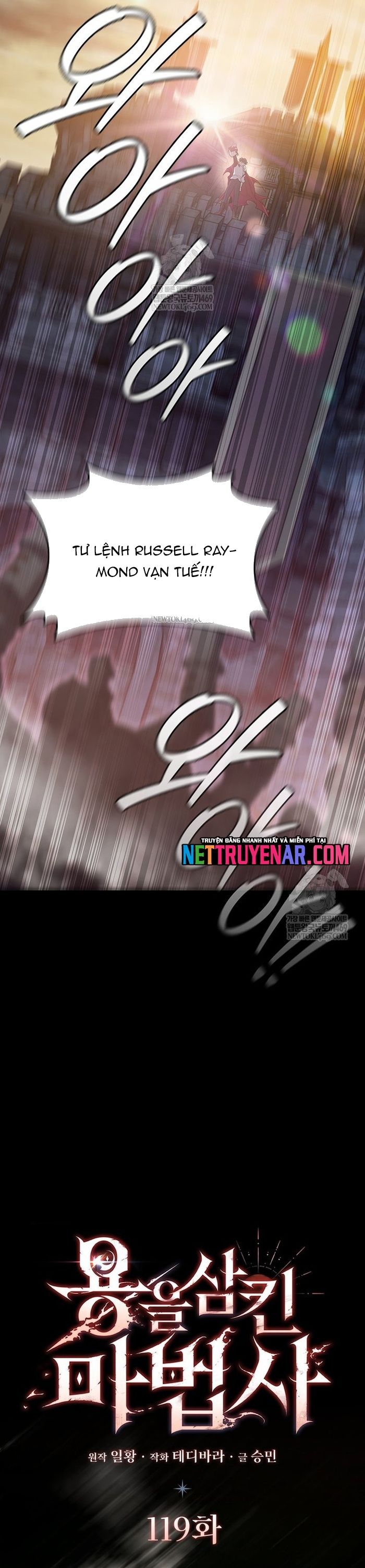 Thực Long Ma Pháp Sư - Chapter 119 - Page 5