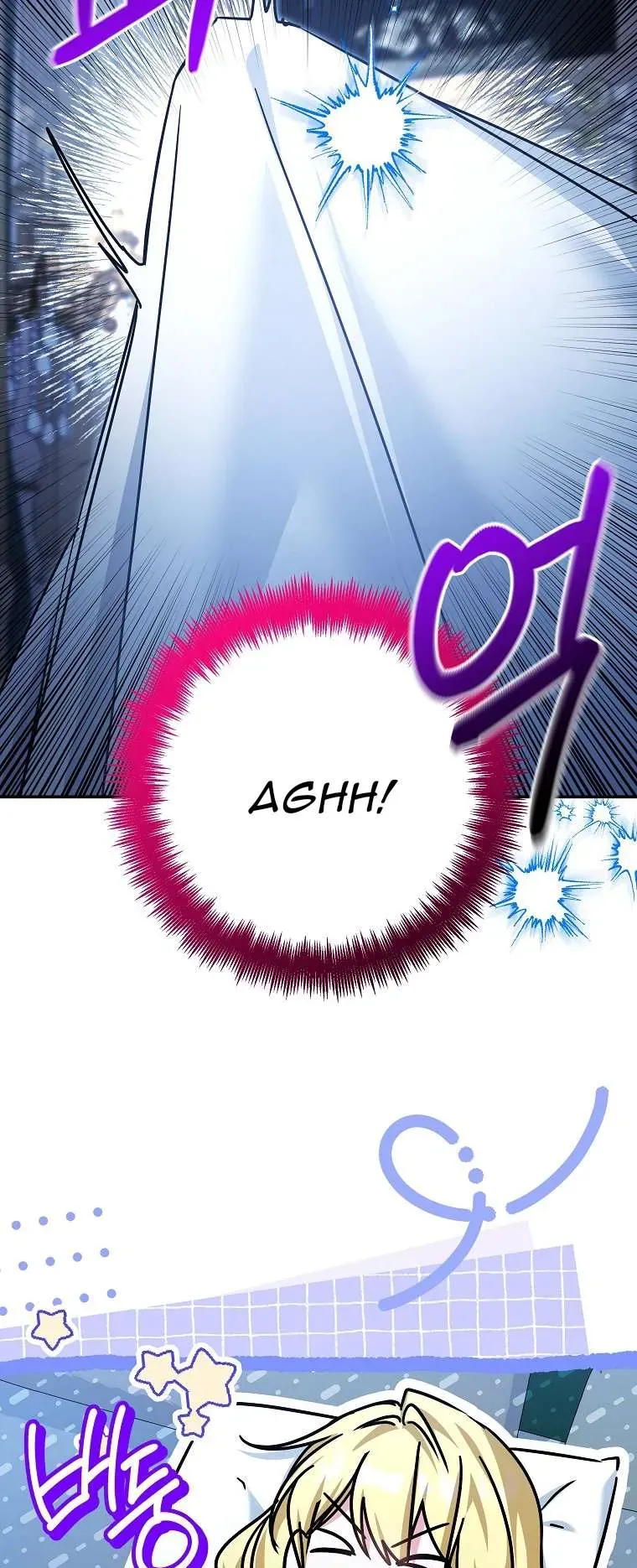 Chị Gái Tôi Là Nhân Vật Chính - Chapter 58 - Page 24