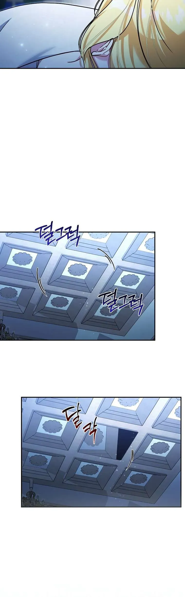 Chị Gái Tôi Là Nhân Vật Chính - Chapter 58 - Page 39