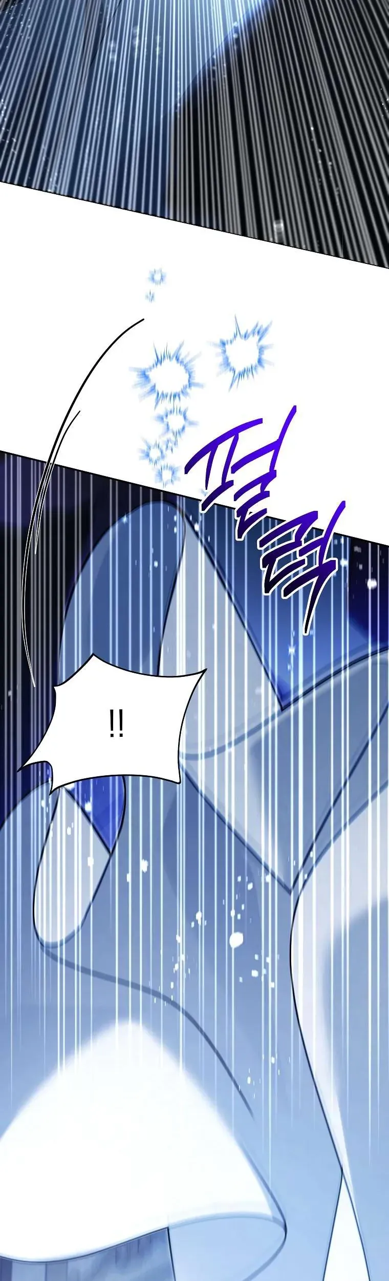 Chị Gái Tôi Là Nhân Vật Chính - Chapter 58 - Page 43